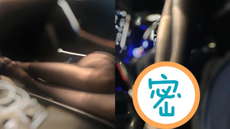妹子黑絲美腿挑逗！駕駛超慌　網羞爆