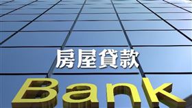 連兩季貸款人數超過4萬人，近5年以來首見（圖／資料照）