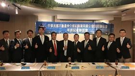 為了大局 房仲全聯會健全住宅政策3建言（圖／資料照）