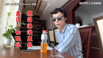 波特王喊「總統」　留學生：一碰就碎