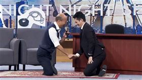 蔡阿嘎,博恩夜夜秀,膝蓋走路,韓國瑜,挑戰,瑜珈