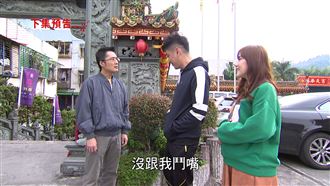 老董靠記憶自救！她遭扔懸崖後清醒