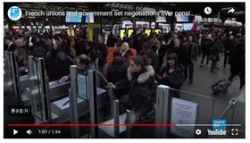 法國,交通大罷工,第4週,嚴重影響,耶誕節(圖/截圖自youtube)