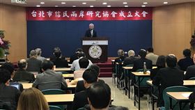 信民兩岸研究協會成立大會由資深媒體人黃清龍（致詞者）發起、多位學者專家參與籌組的「信民兩岸研究協會」25日下午舉行成立大會。中央社記者繆宗翰攝　108年12月25日