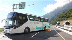 國道客運,北花線,通車,享受,半價優惠(圖/中央社)