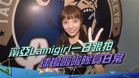 ▲《安安大明星》特別企劃。（圖／翻攝自安安大明星）