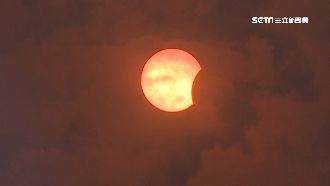 午後各地日食初虧　這裡太陽消失最多
