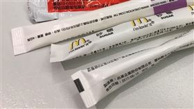 番茄醬搭配砂糖再加胡椒粉，麥當勞薯條沾醬新吃法。