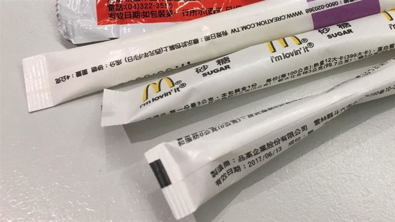 台灣人用錯？糖包「這樣打開」才對…