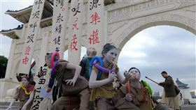 中正紀念堂,環保團體,反空污遊行,結合表演,野百合運動,訴求(圖/中央社)_