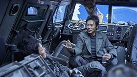 白頭山：半島浩劫