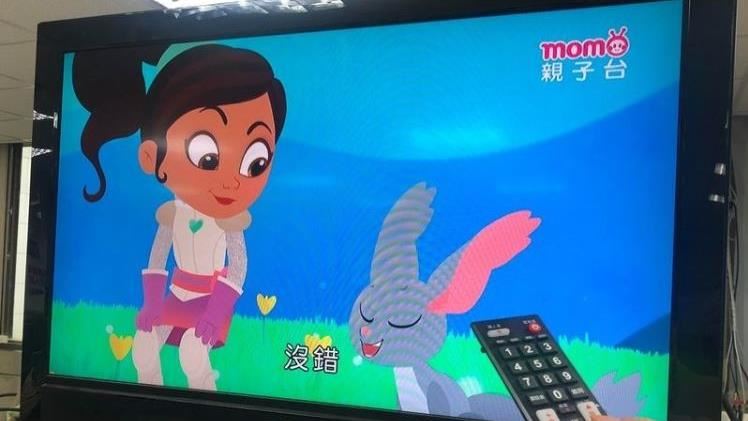 北都元旦下架6頻道　影響10萬用戶