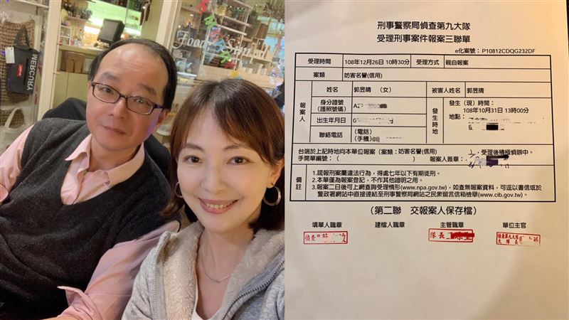 幫萬老師告韓粉！他曝復仇者聯盟成員