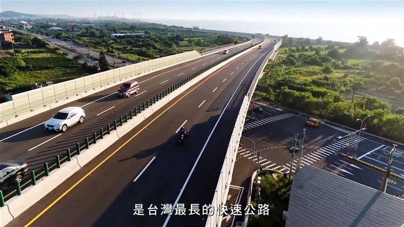 這條路蓋了28年　西濱公路華麗轉身