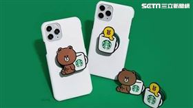 星巴克,行動支付,LINE Pay,集點,兌換,限量,熊大手機支架