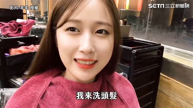 來台灣旅遊必做！韓妞美容院初體驗