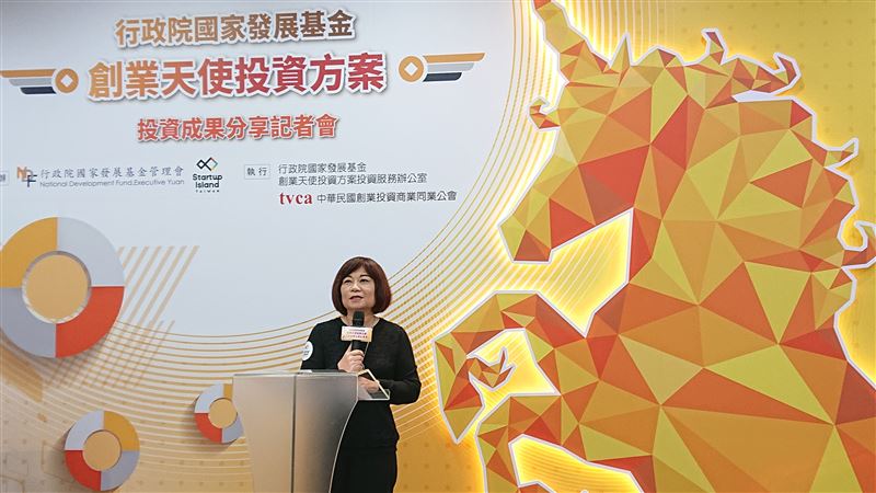 台誕生2隻獨角獸！國發會造螞蟻雄兵