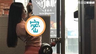 獨！罷韓正妹蛇腰川字肌　苦練片曝光