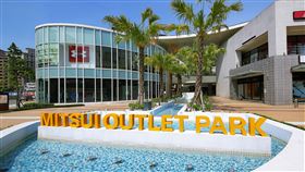 業配、廠商提供、勿用