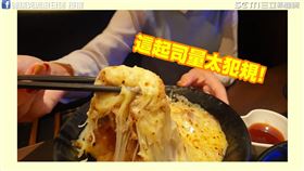 整碗佈滿起司的丼飯。（圖／德瑞克流浪日誌臉書授權）