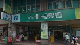 圖／翻攝Google Map