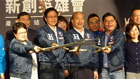 ▲總統候選人韓國瑜出席重返國際舞台青創座談。（圖／記者林恩如攝影）