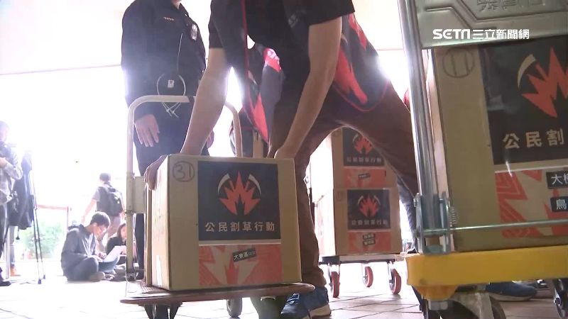 「罷韓」程序正式啟動！關鍵數字曝光