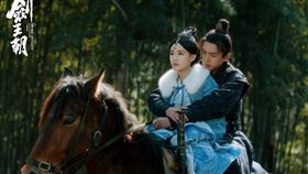 李現、李一桐。（愛奇藝提供）