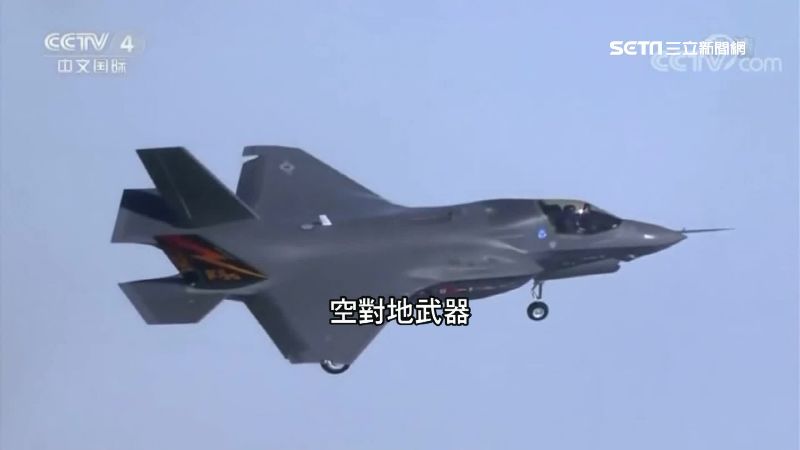 山東艦曝光艦載機！外型酷似殲-31