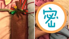 收聖誕禮驚見「雪白世界」網：想分了