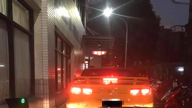 得來速遇「黃色巨獸」他嘆：壓力好大