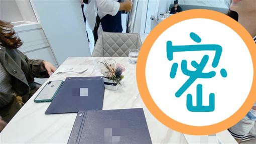 餐桌上女伴胸前椰奶乳香四液　網嗨翻