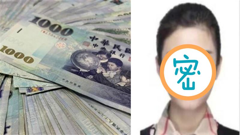 法院曝欠債個資　女超高顏值網驚呆了