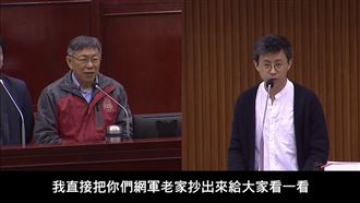 嗆爆藍營！呱吉：不爽就抄你網軍老家