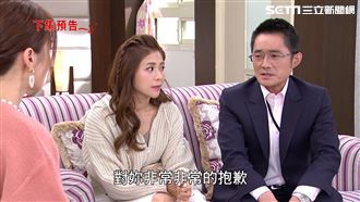 老董失憶冥頑不靈　硬要寵壞假女兒！