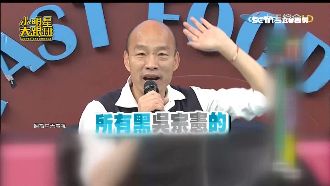 韓國瑜上節目　吳宗憲：借韓冰來主持