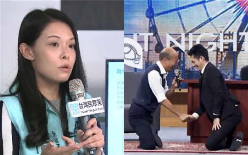 跪著走救選情？她嗆：又不是選綜藝咖
