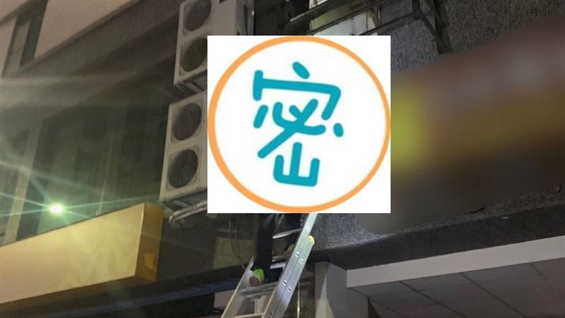 天降神「機」抬頭驚！倒吊女子掛3樓