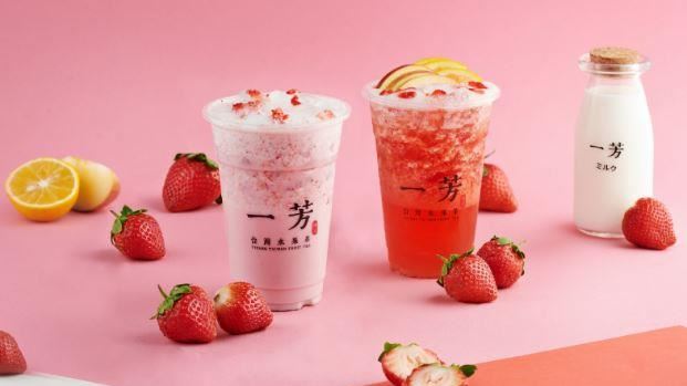 期間限定草莓鮮奶　療癒粉紅刷滿IG