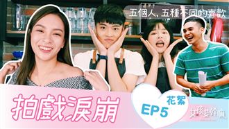 分手後還是要努力工作！