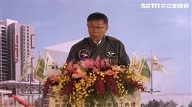 南港機廠社宅。（圖／北市府提供）