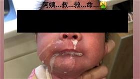16:9
寶寶嗆到「滿臉都是奶」　護理師竟先打卡笑：阿姨救命
圖／翻攝自靠北護理師臉書
