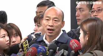 反滲透法熱議！韓國瑜竟扯媽祖要小心