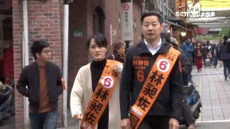 民調領先林郁方　林昶佐合體太太拉票