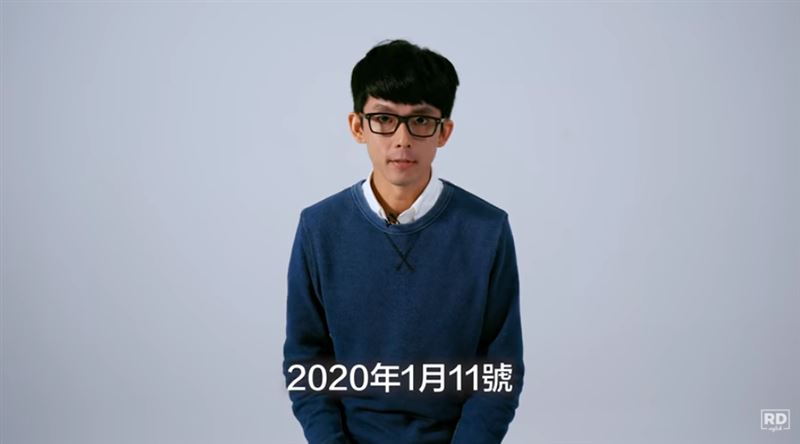 28位網紅疾呼去投票：一起決定未來