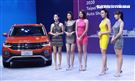 2020世界新車大展南港展覽館熱鬧登場。（記者邱榮吉/攝影）