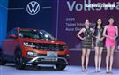 2020世界新車大展南港展覽館熱鬧登場。（記者邱榮吉/攝影）