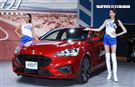 2020世界新車大展南港展覽館熱鬧登場。（記者邱榮吉/攝影）