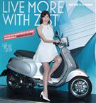 2020世界新車大展南港展覽館熱鬧登場。（記者邱榮吉/攝影）