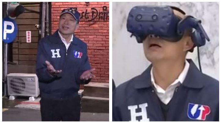 韓國瑜逛林森北路！他驚呼：是多昏庸